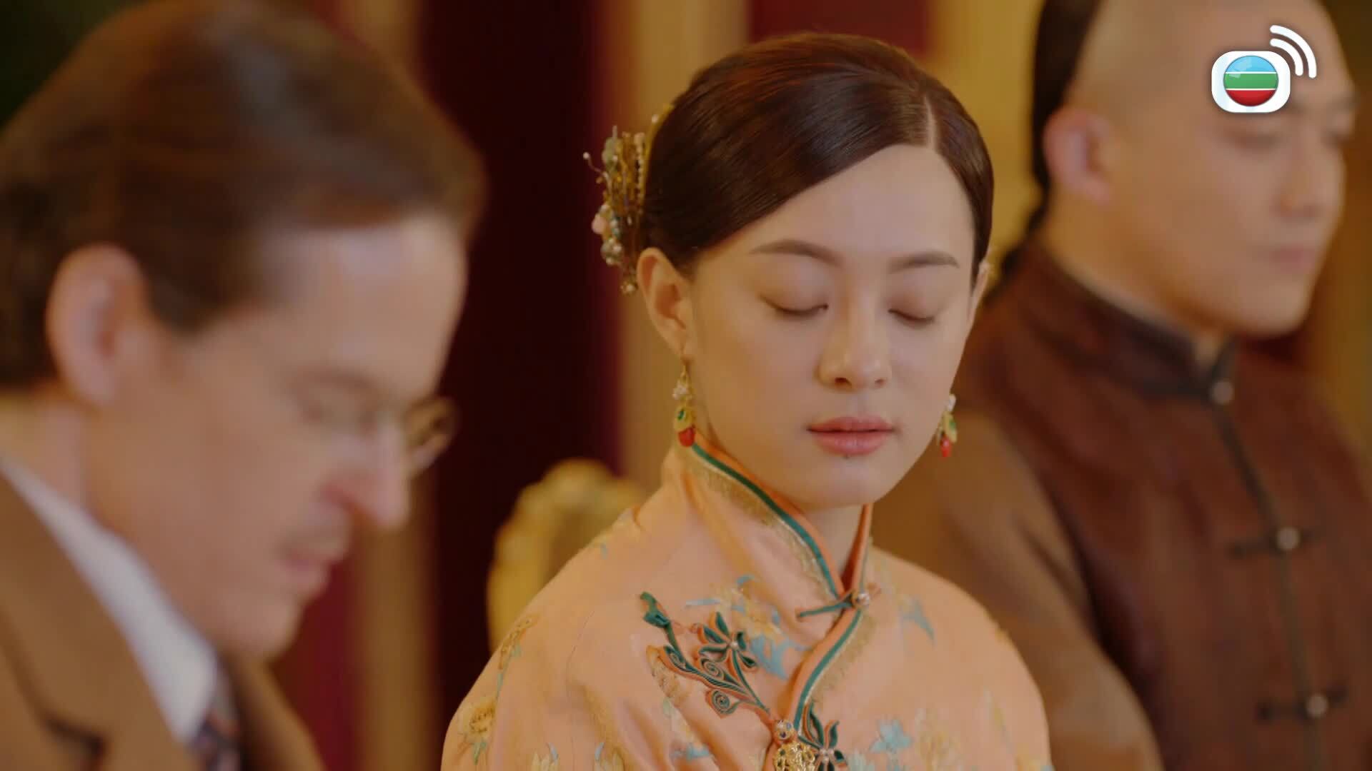 那年花開月正圓 (粵語版)-Nothing Gold Can Stay