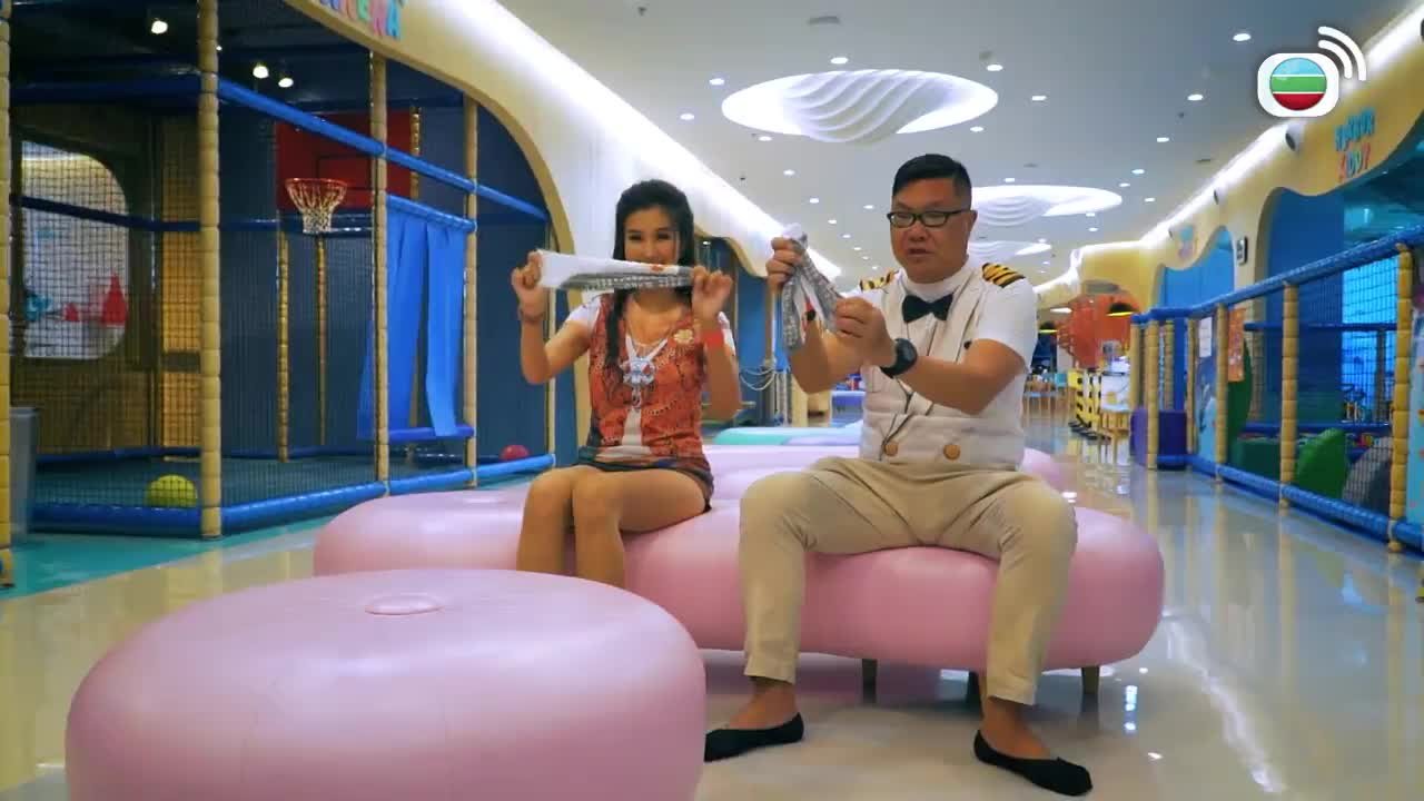 Tập 2