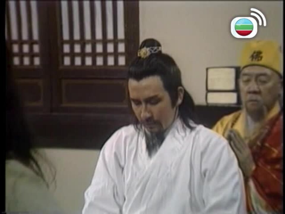 江湖浪子-The Young Wanderer