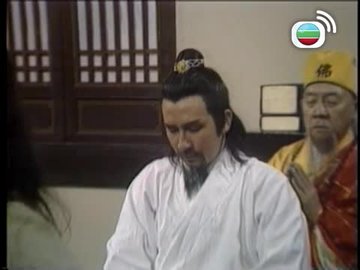 Tập 18