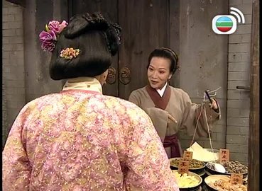 Tập 048