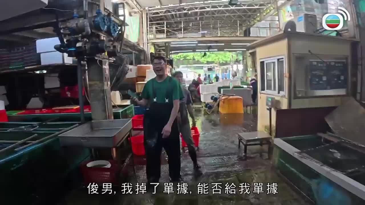 第11集