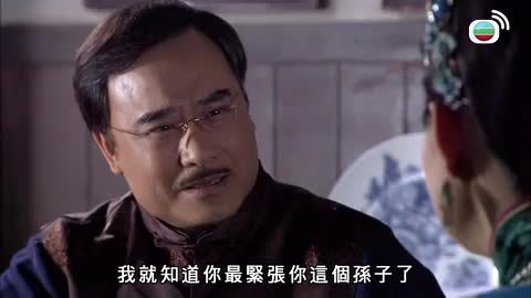 第12集