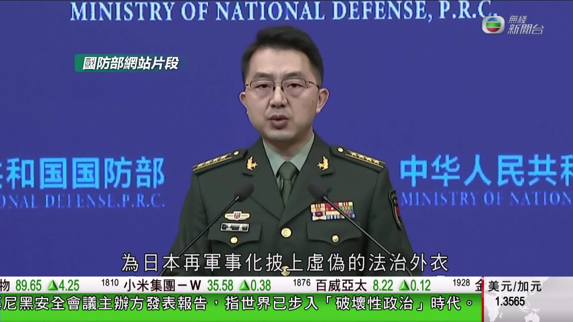 香港新聞報導-Hong Kong News