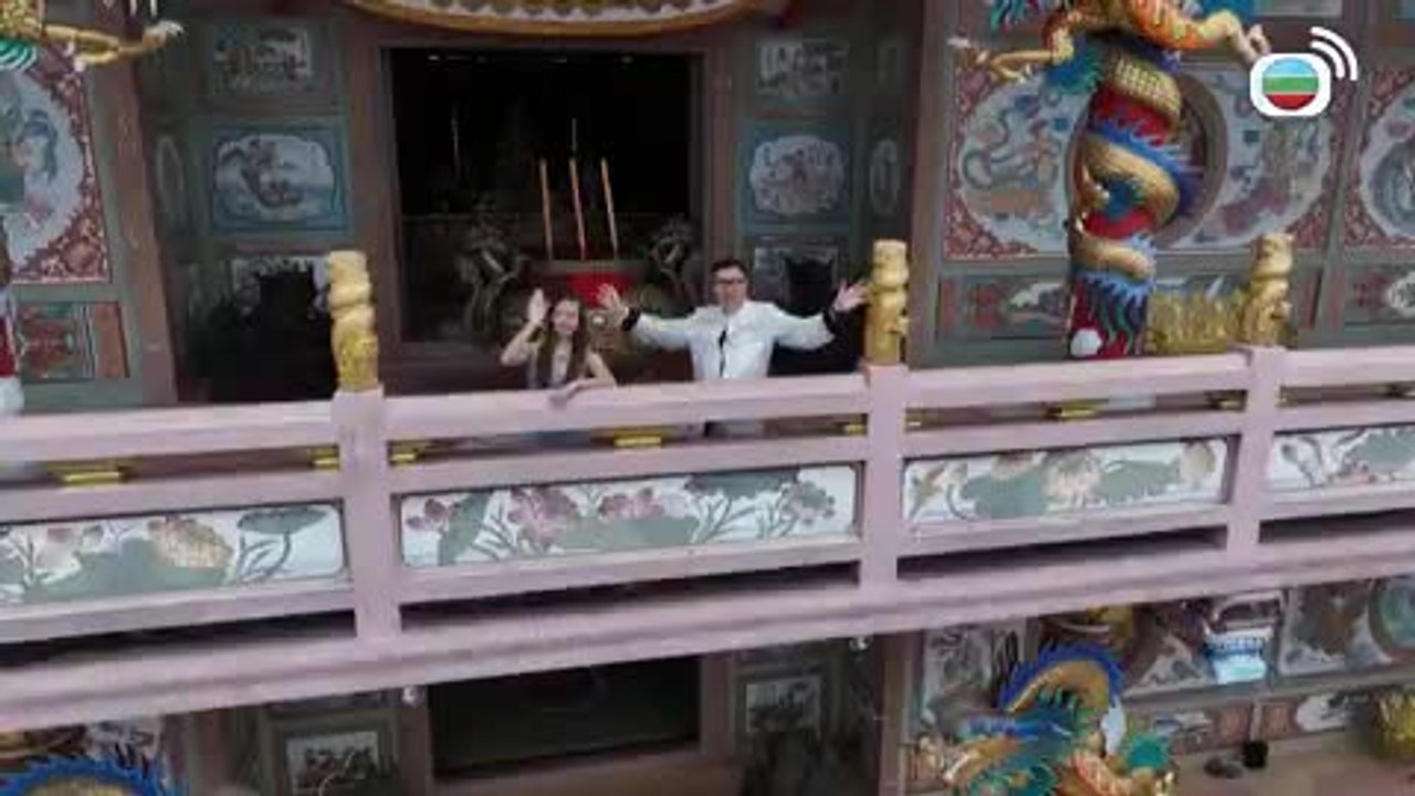 第12集