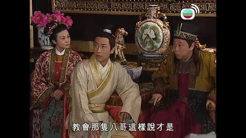 Episode 5