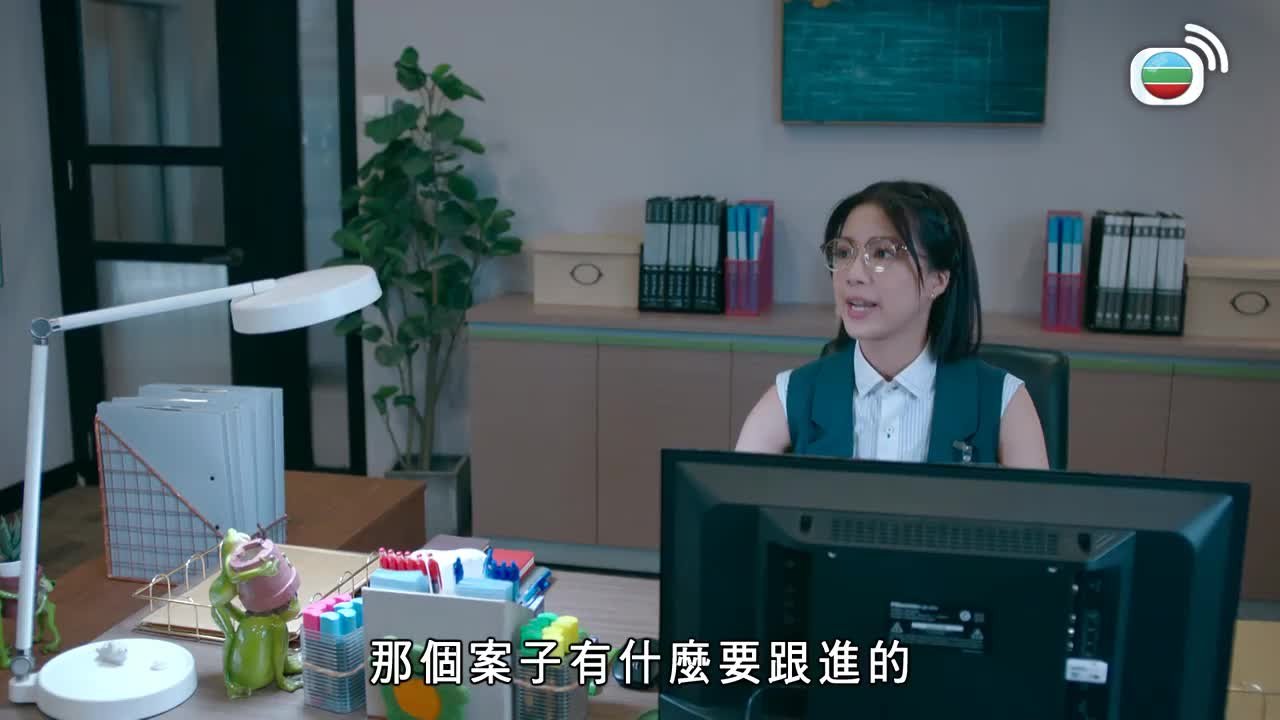 第20集