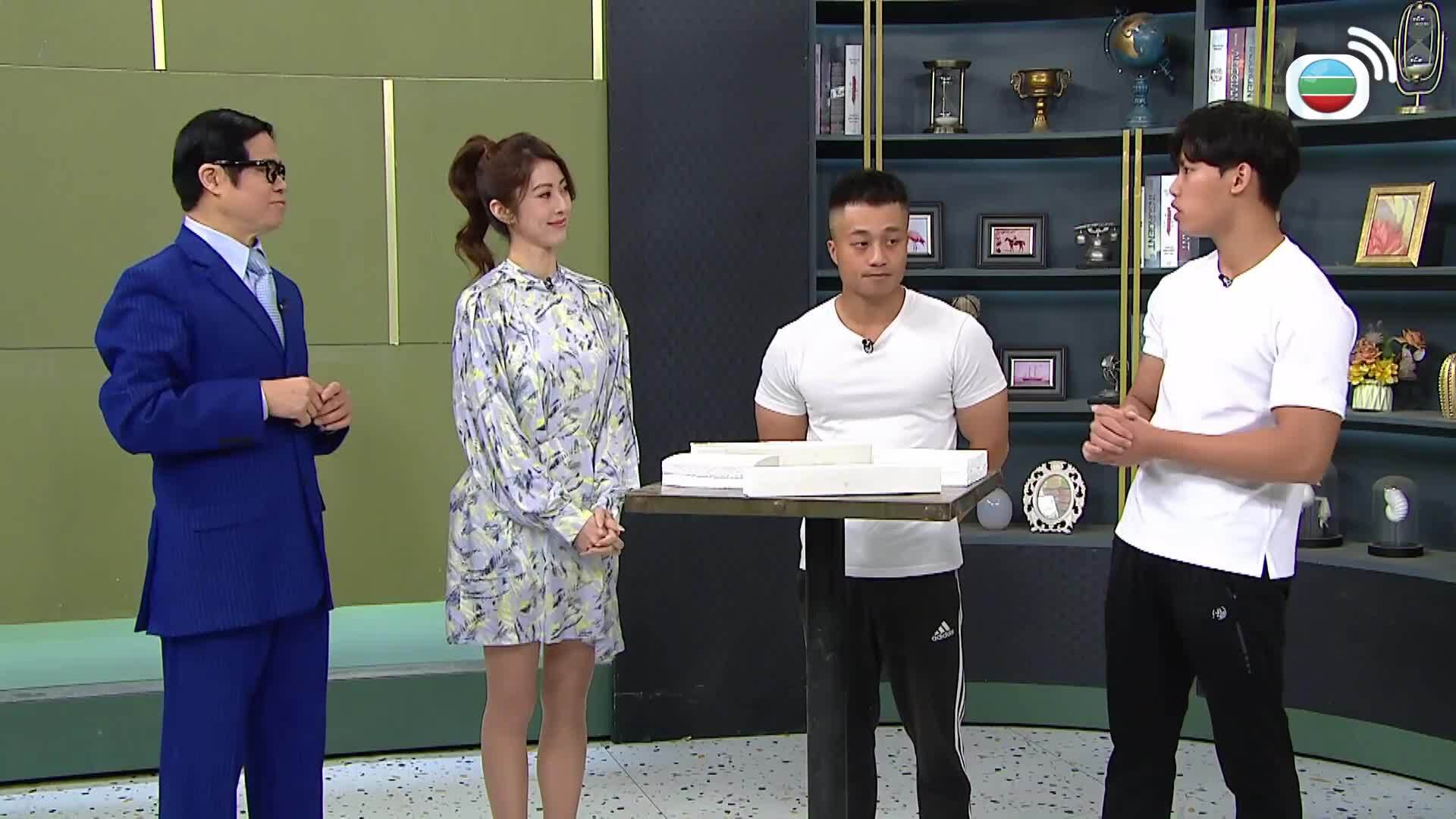 流行都市-Big City Shop