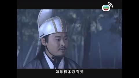 Episode 26