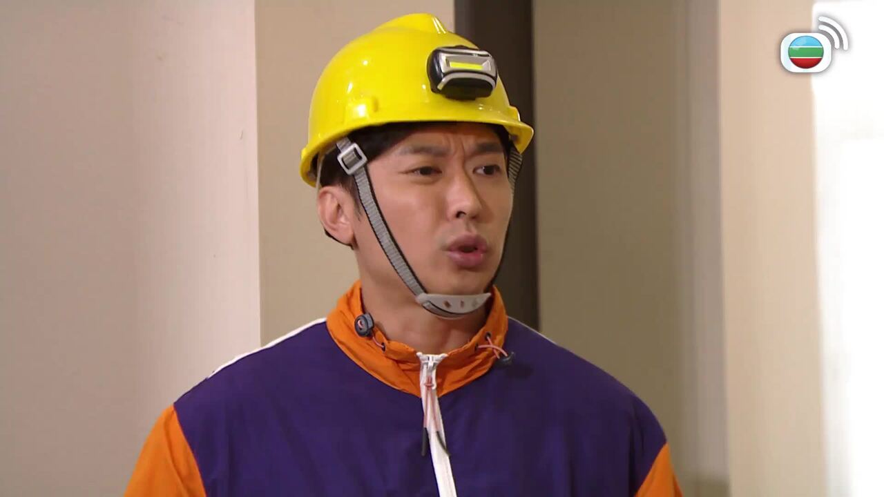 第2682集