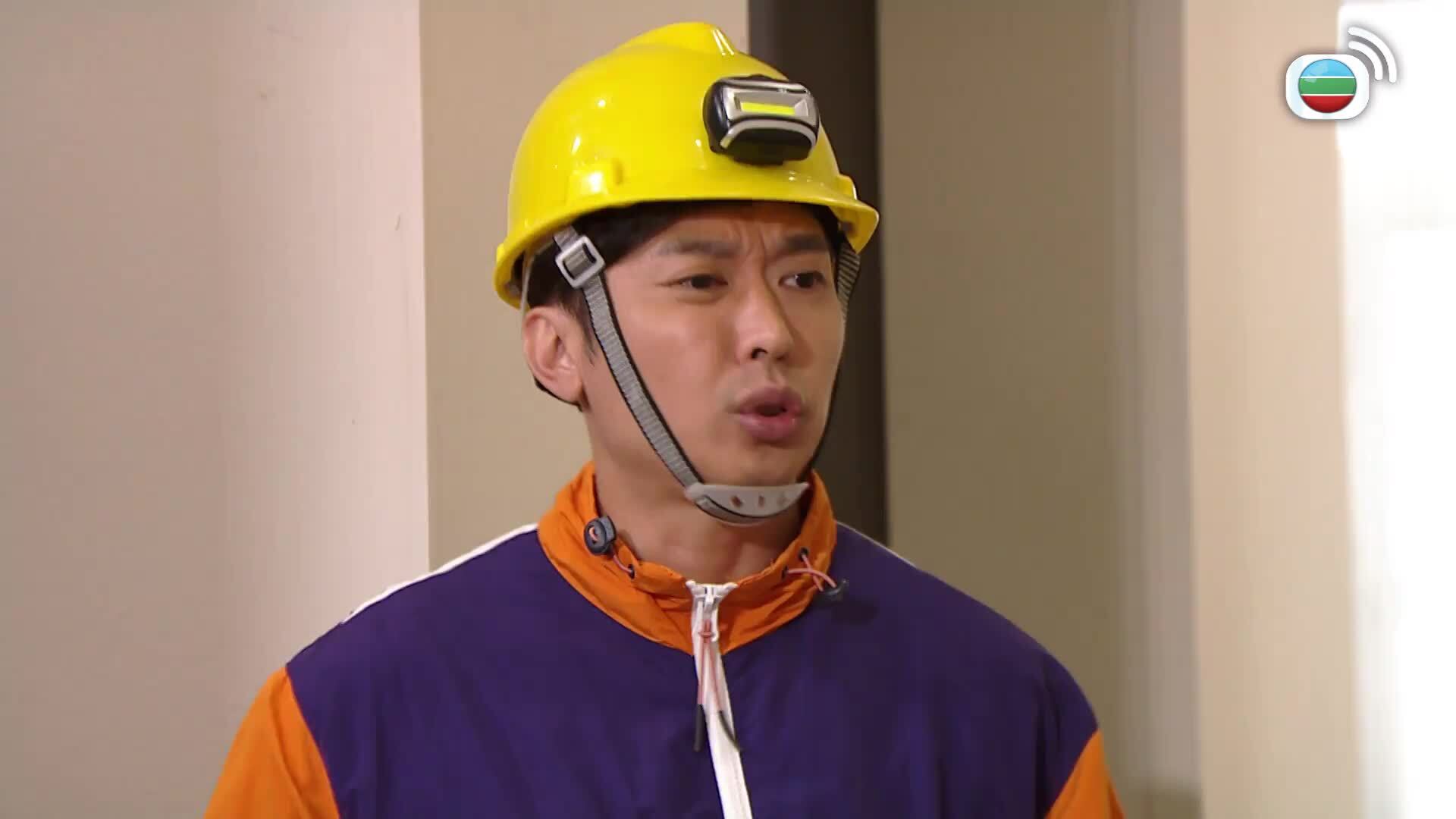 愛．回家之開心速遞 (25)-Lo And Behold (25)