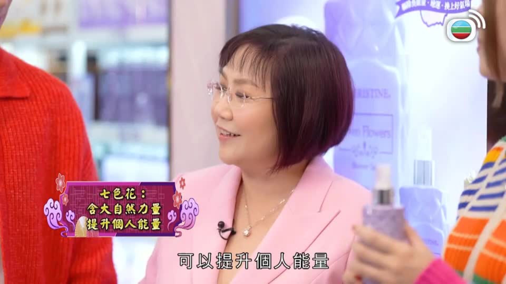 我瞞結婚了-Married But Available