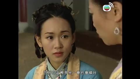 Tập 20