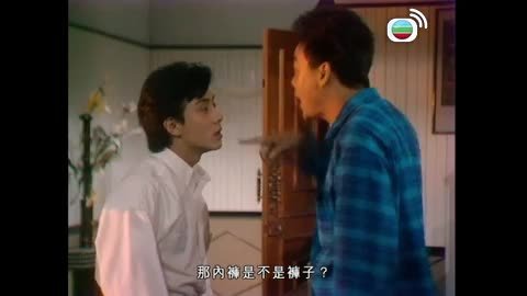 Tập 13
