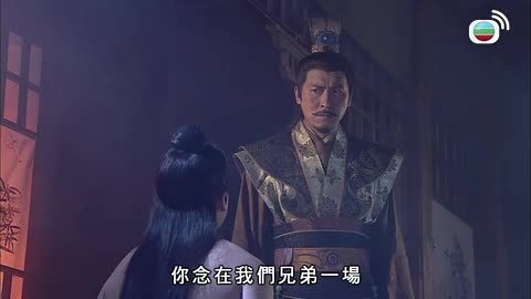 tập 13