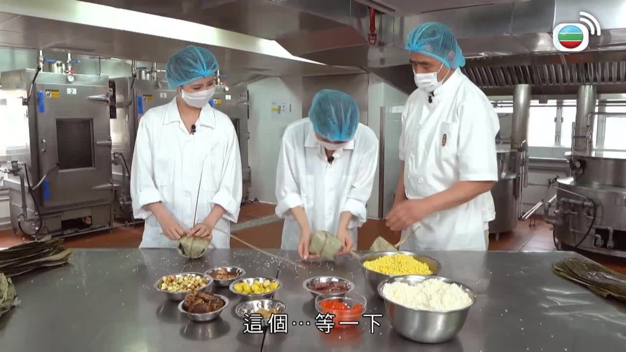 第05集