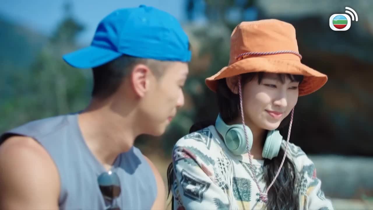 Tập 1
