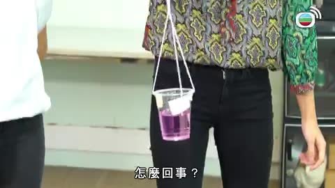 Tập 18