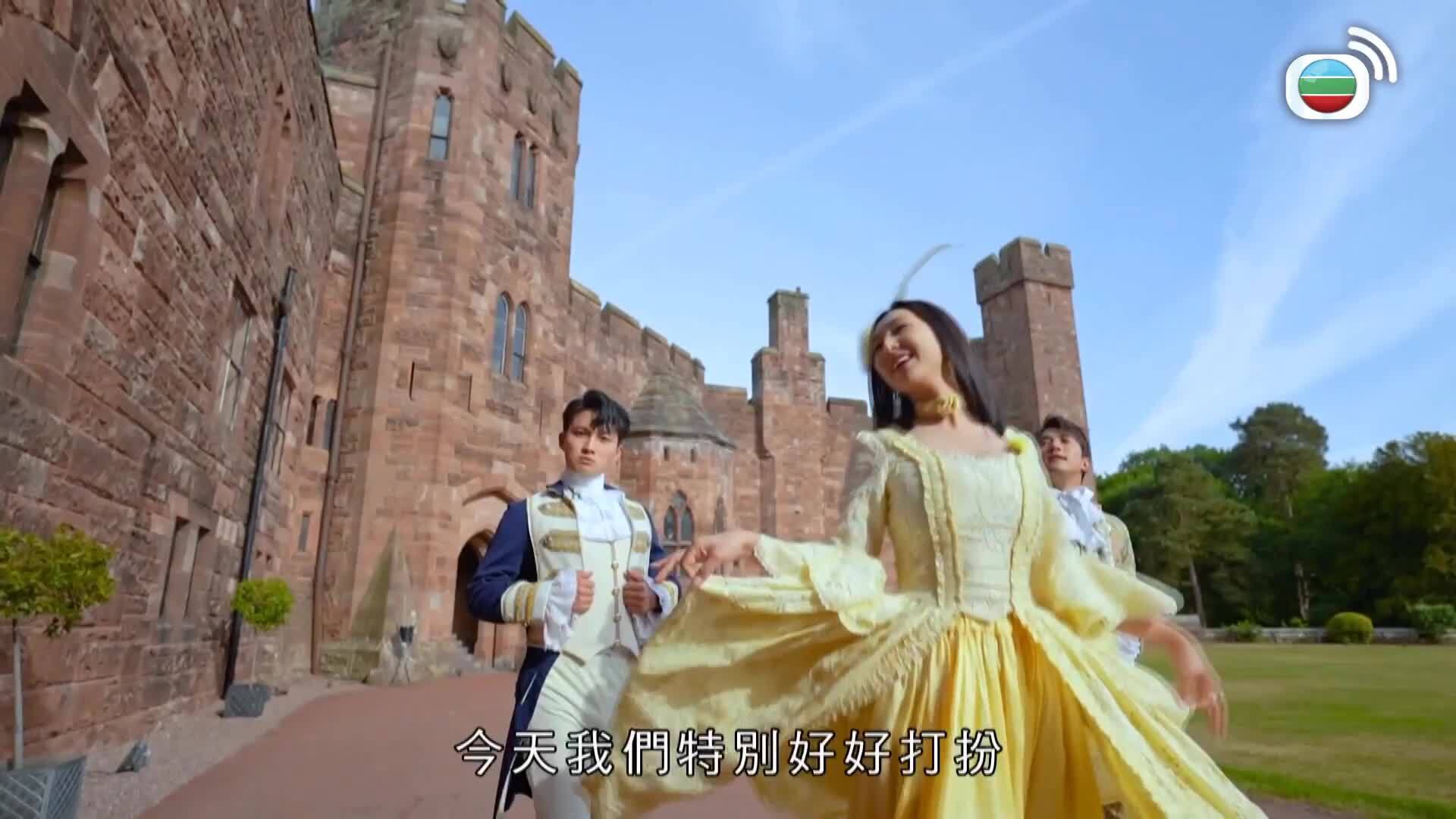 Grand住去利物浦-Le Grand Tour de Liverpool