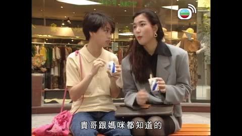 第16集