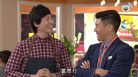 Tập 647