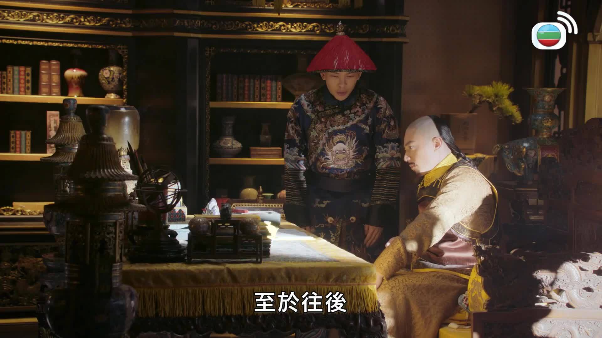 如懿傳 (國語原音)-Ruyi's Royal Love In The Palace