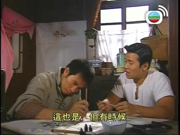 Episode 3