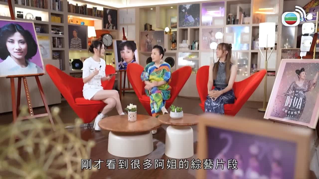 Episode 2