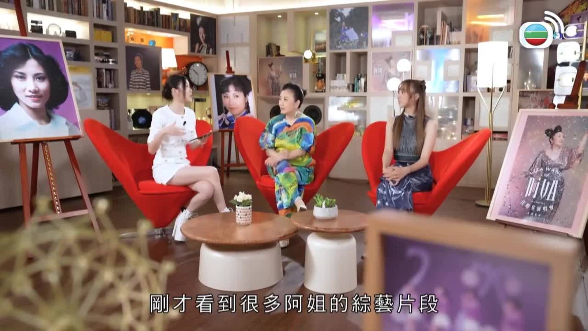 荃頌荃盛-Liza Wang Special 2024