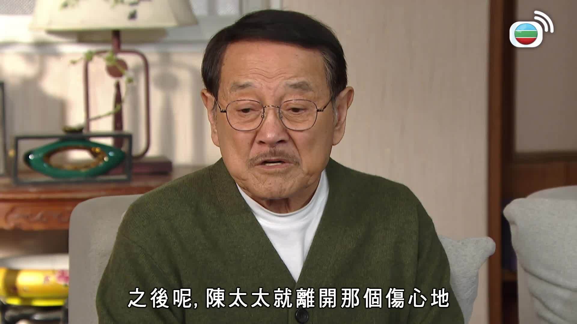 愛．回家之開心速遞 (25)-Lo And Behold (25)