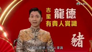 第04集