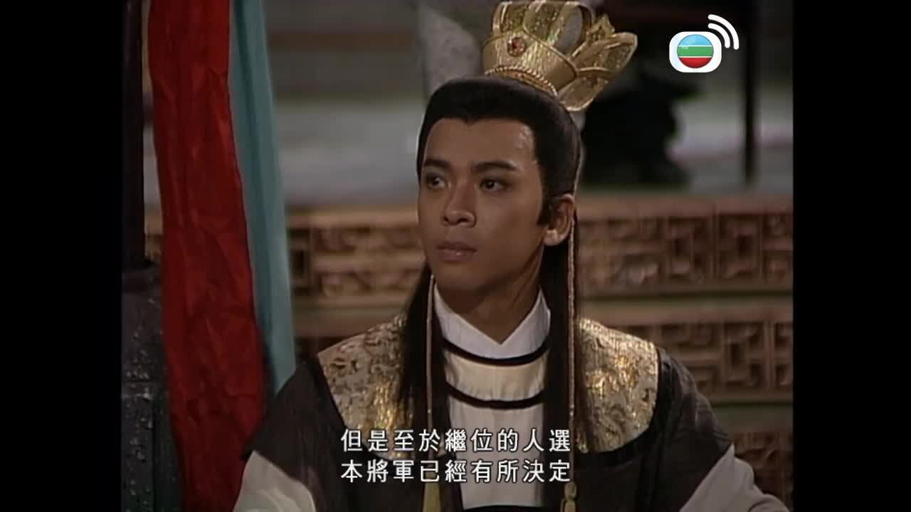 怒劍嘯狂沙-The Sword Of Conquest