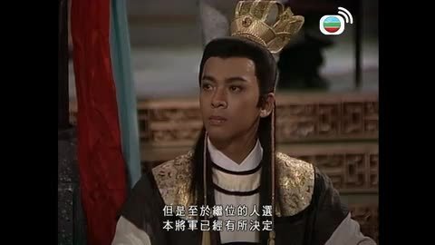 Episode 16