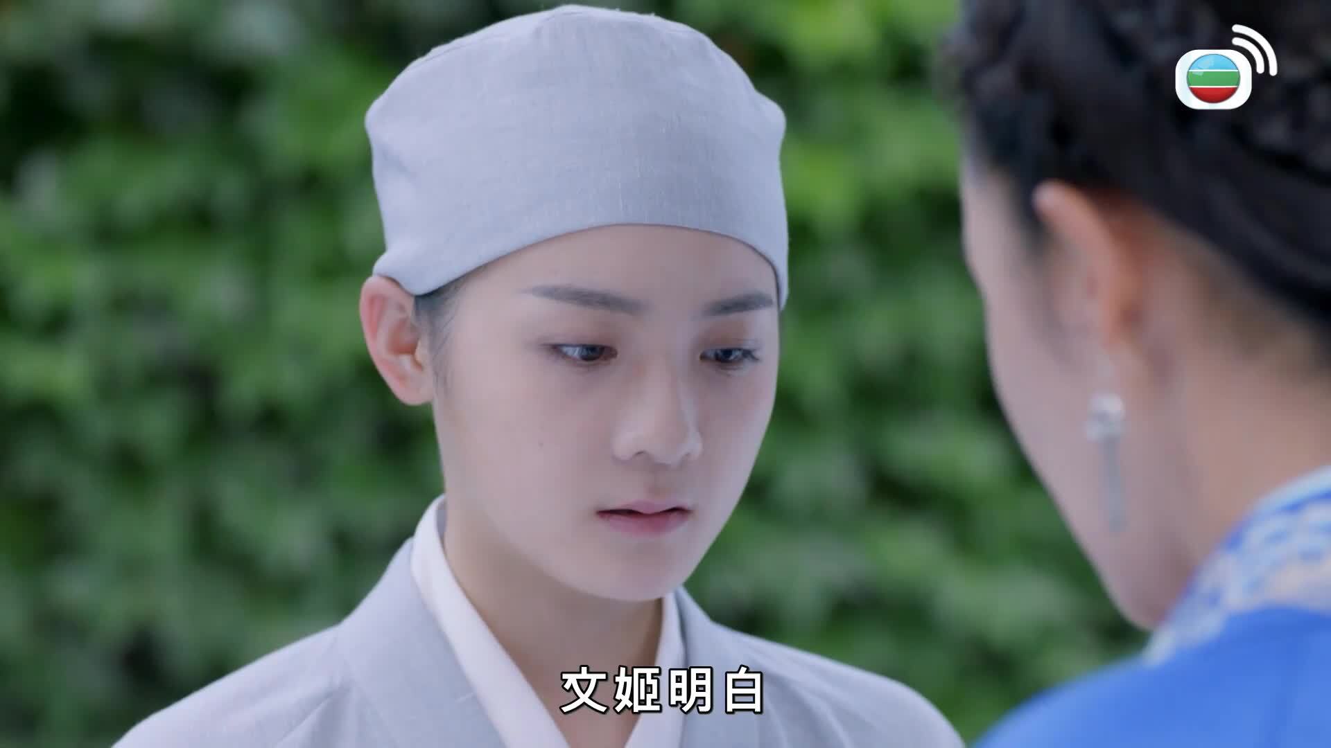 獨孤皇后 (國語原音)-Queen Dugu