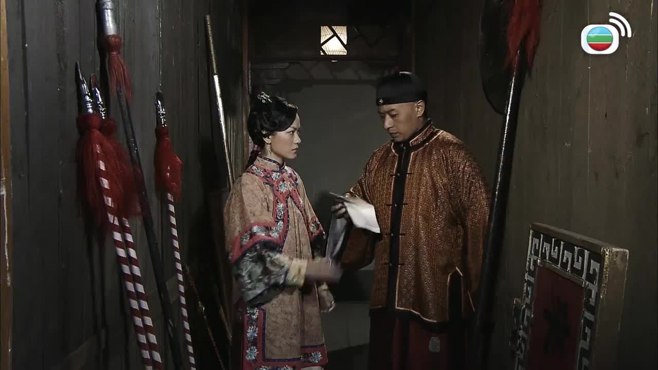 Tập 9
