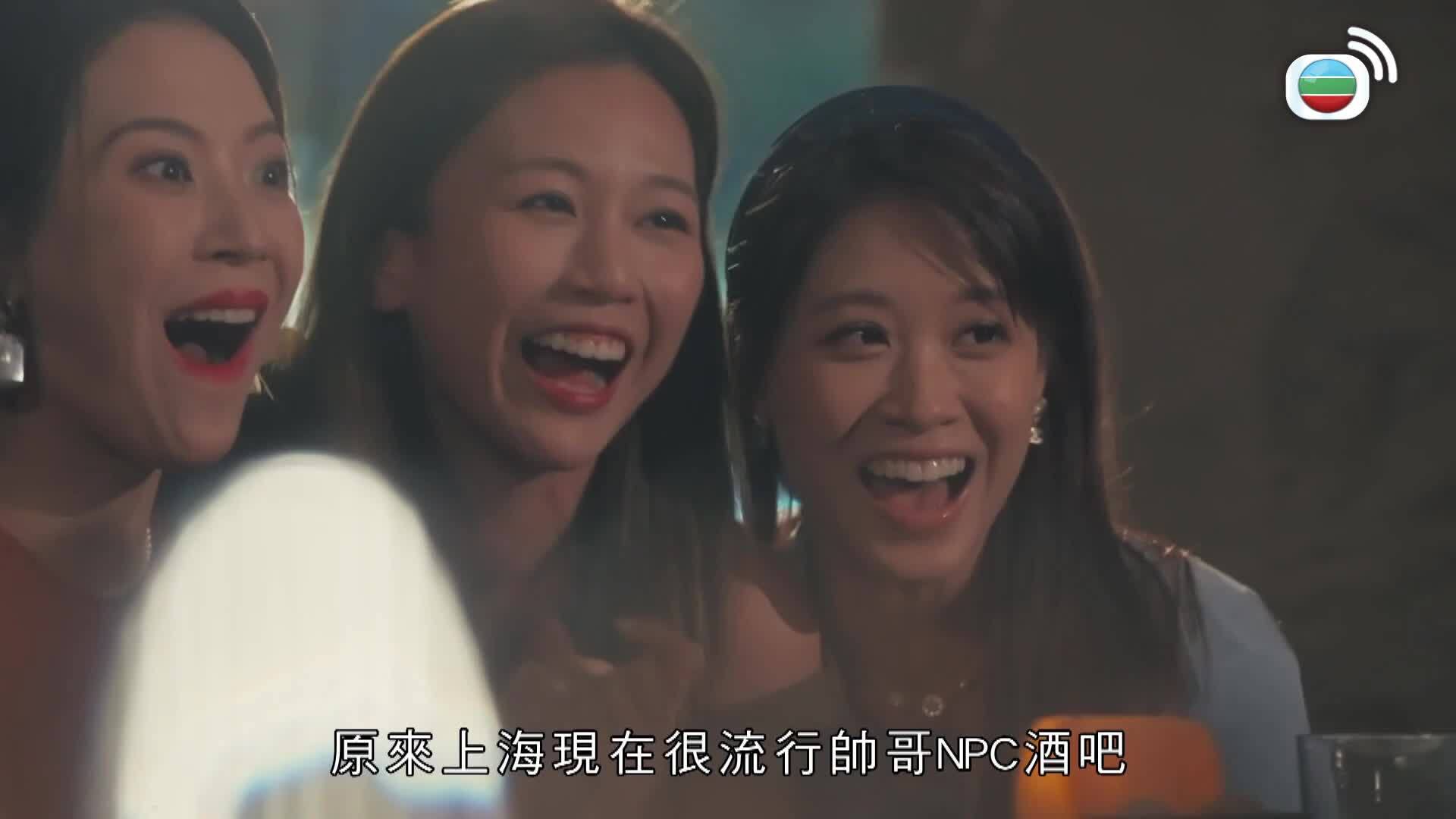 尋歡作樂的姐姐-Sis And The Tempting Cities