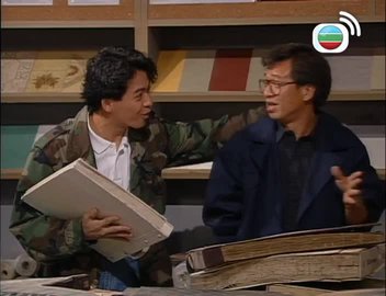 第16集