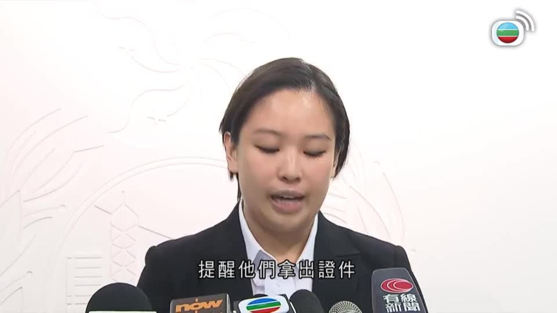 香港早晨-Good Morning Hong Kong