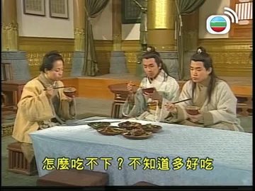 Episode 3