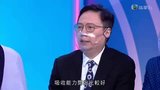 第14集