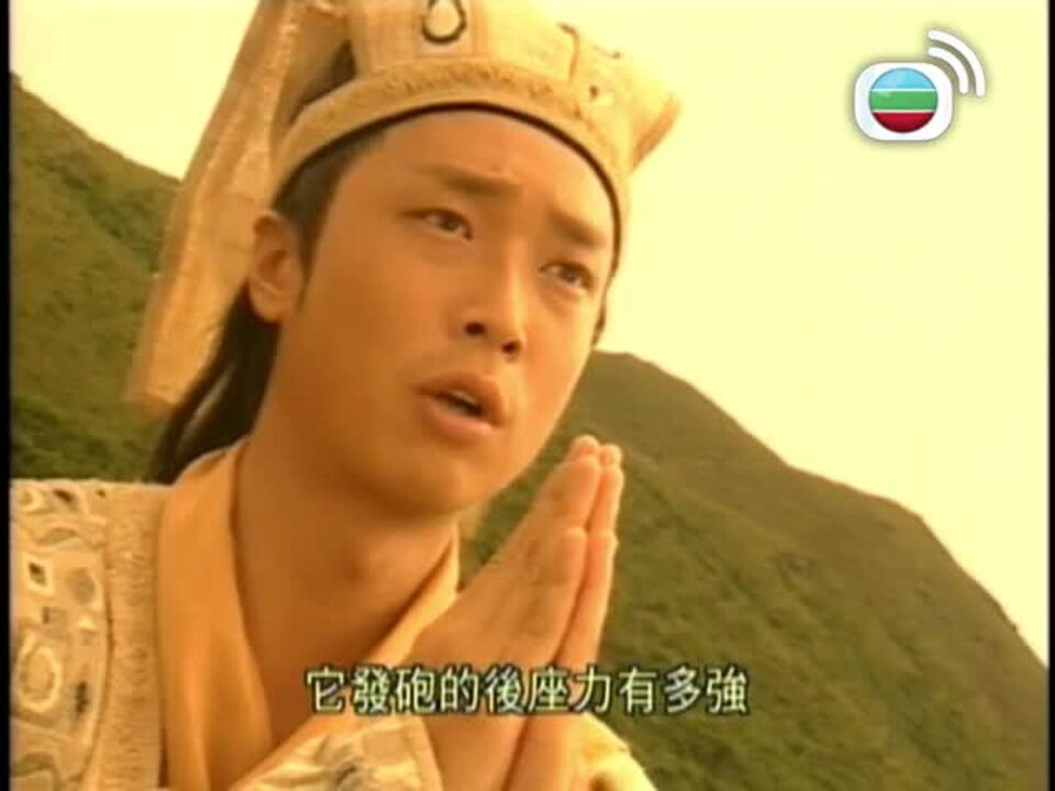 帝女花-Perish in the Name of Love