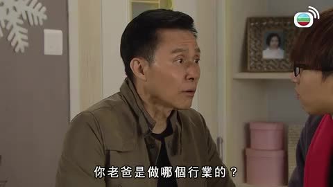 Tập 926