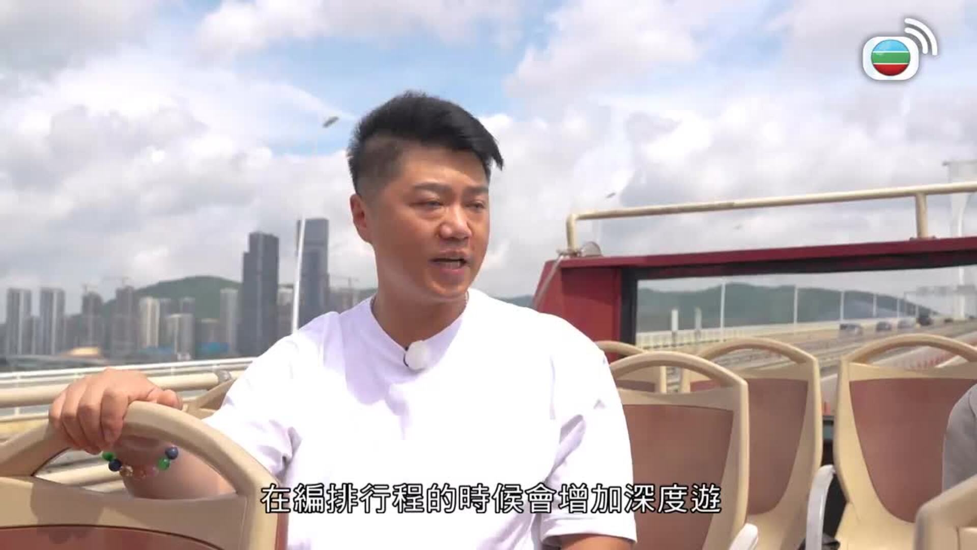 澳門回歸25載 共譜多元創未來-The 25th Anniversary Of Macau Reunification - Building A Diversified Future