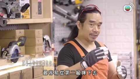 Tập 557