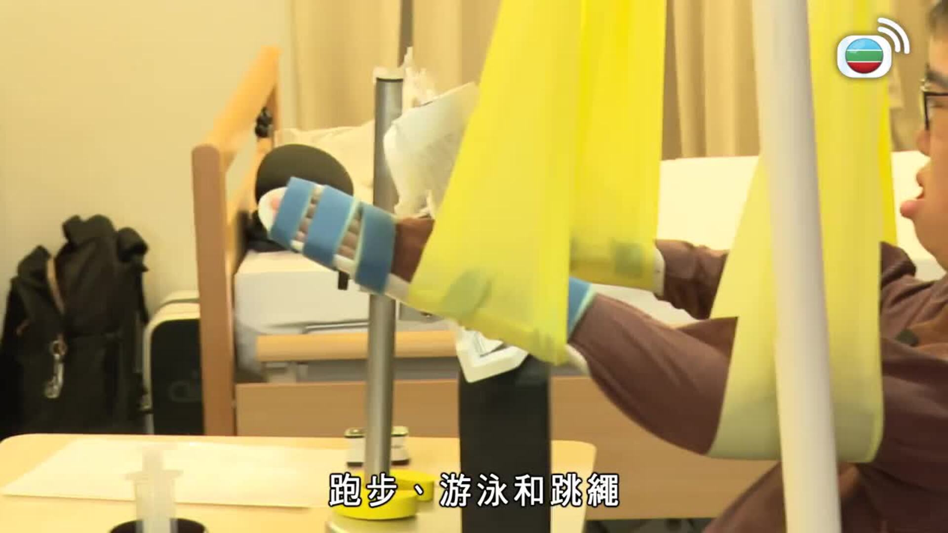 我瞞結婚了-Married But Available