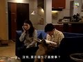 tập 20