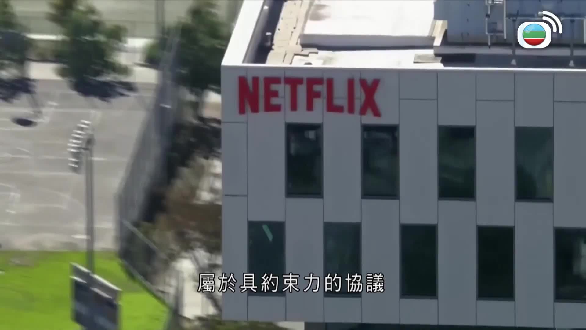 Let It Be Love-4 In Love