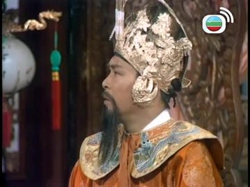 Tập 17