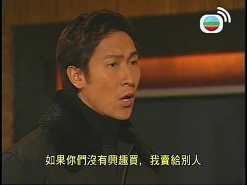 Tập 28