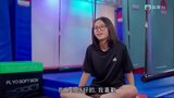 Tập 1